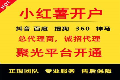 sem竞价推广托管案例：助力企业实现业绩突破